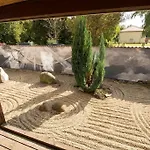 & Seminarhaus Wolkentor Ξενοδοχείο με διαμερίσματα